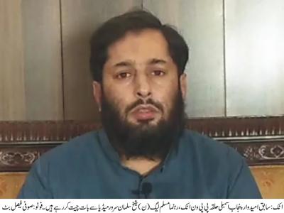 حکمران عوام میں اپنی ساکھ کھو چکے ہیں ،شیخ سلمان سرور