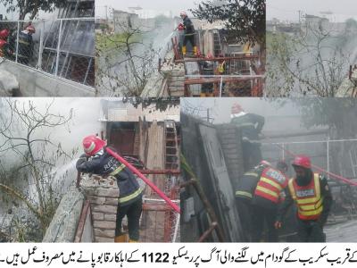 حسن ابدال، سکریپ کے گودام میں آتشزدگی، سامان جل کر خاکستر