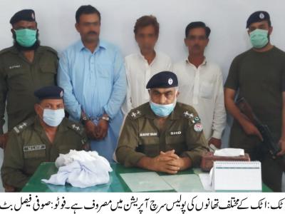 بسال پولیس ان ایکشن، منشیات کے کاروبار میں ملوث افراد گرفتار 