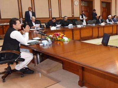 معاون خصوصی دوہری شہریت پر نااہل نہیں ہوسکتا، اسلام آباد ہائیکورٹ کا فیصلہ