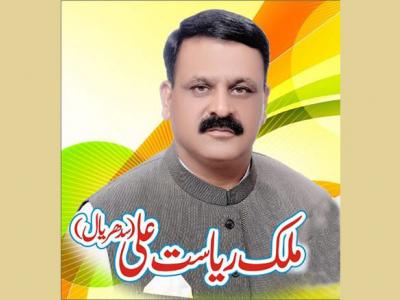 مہنگائی کے طوفان نے تبدیلی کا اصلی چہرہ عیاں کر دیا، ملک ریاست سدریال 