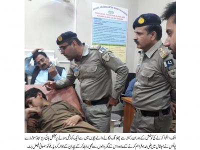 موٹروے پولیس کو ملنے والے بچے ہسپتال میں زیر علاج ہیں 