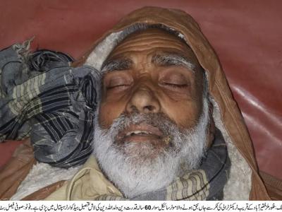 ٹرالی کی ٹکر سے جاں بحق ہونیوالا موٹر سائیکل سوار