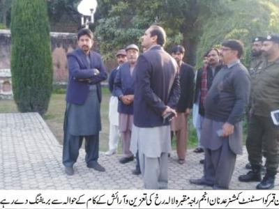 عوام کو ہر ممکن سہولیات کی فراہمی حکومت کی ذمہ داری ہے، ڈپٹی کمشنر اٹک