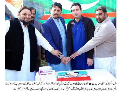 میجر لورز فورس کے زیر اہتمام میجر طاہر صادق کی سالگرہ کی تقریب