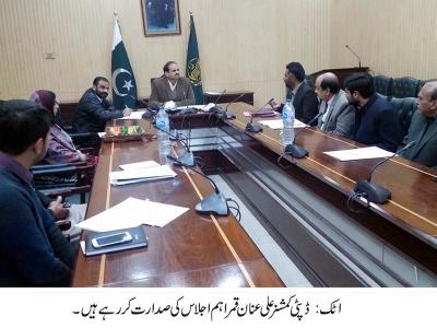  تعلیم کسی بھی ملک کی ترقی میں اہم تر ین کردار ادا کر تی ہے، علی عنان قمر