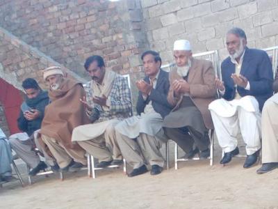  ملک امداد اعوان کی پھوپھی کی وفات ملک ریاض الدین و یگرسیاسی و سماجی شخصیات کی تعزیت 