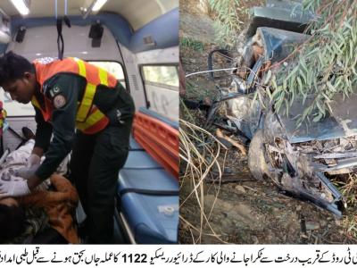 حضرو، مانسر کیمپ کے قریب کار الٹ گئی ، ڈرائیور جاں بحق