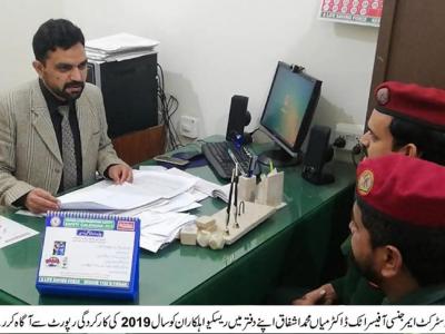 ریسکیو 1122 اٹک کی سال 2019 کی کارکردگی رپورٹ جاری کر دی 