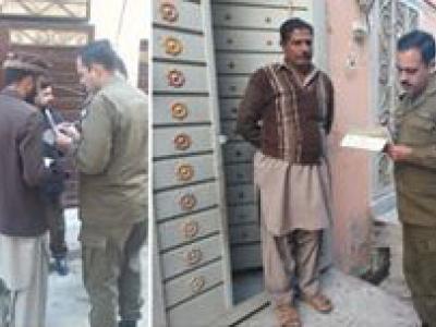 تھانہ سٹی اٹک کی حدود فاروق اعظم کالونی میں سرچ آپریشن 