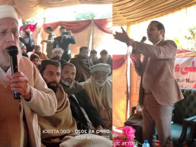 ڈپٹی کمشنر اٹک علی عنان قمر کی زیر صدارت اٹک میں کھلی کچہری