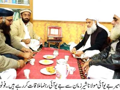 حکومت ہر محاذ پر مکمل طور پر ناکام ہو چکی ہے ،مولانا شیر زمان 