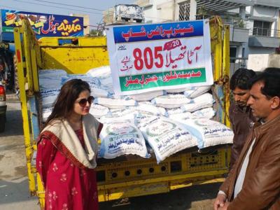 اسسٹنٹ کمشنر اٹک جنت حسین نیکو کارہ کا آٹا پوائنٹس  دورہ