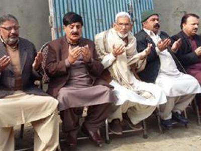 حاجی اکرم کے بھائی کی وفات پر شیخ آفتاب و دیگر کی تعزیت