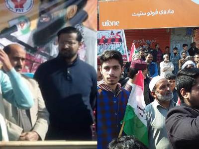 پنڈی گھیب شہر میں یوم یکجہتی کشمیر کے موقع پر تقاریب و ریلیوں کا انعقاد