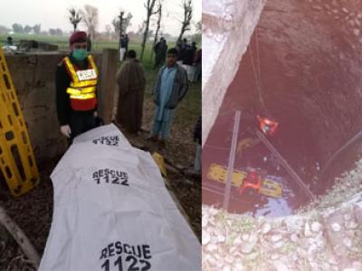 کیملپور موسی گائوں کنویں سے بزرگ شخص کے لاش برآمد