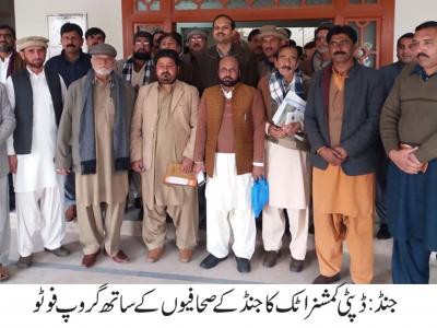 ڈپٹی کمشنر اٹک علی عنان قمر کی جنڈ کے صحافیوں سے تفصیلی ملاقات