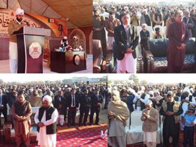 فتح جنگ میں عظیم وشان سالانہ میلاد مصطفی ﷺ و حق باہو کانفرنس 