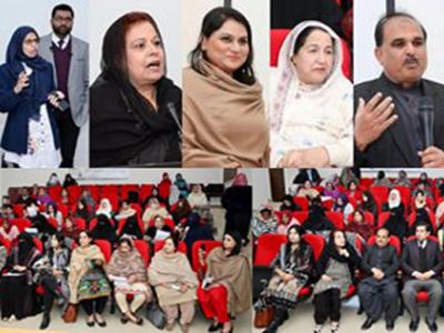 وومن چیمبر کامرس اٹک کے زیر اہتمام تربیتی ورکشاپ کا اہتمام 