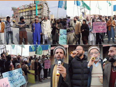 جماعت اسلامی کی اٹک شہر میں مہنگائی، کرپشن کے خلاف ریلی