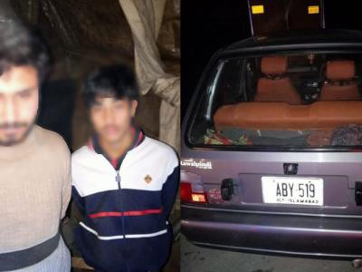 اسلام آباد سے گن پوائنٹ پر چھینی گئی کار برآمد، ملزمان گرفتار