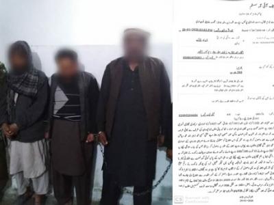 جنڈ، ڈرائیوروں سےغیر قانونی چونگی(بھتہ) لینے والوں کیخلاف مقدمات درج 