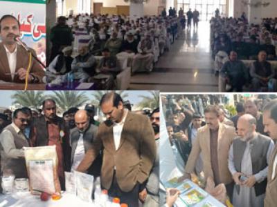 صوبہ بھر میں زرعی انقلاب کیلئے راہ ہموار کر رہے ہیں، سید یاور بخاری