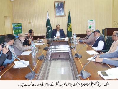  ملاوٹ اور ذخیرہ اندوزی کیخلاف آپر یشن کیلئے ٹیمیں تشکیل