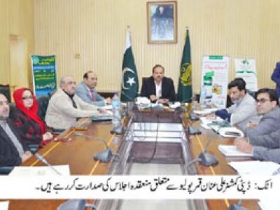  صحت مند پنجاب ہی صوبے اور ملک کی تر قی کی ضمانت ہے،ڈپٹی کمشنر علی عنان قمر