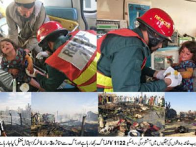 چچھ انٹر چینج کے قریب خانہ بدوشوں کی جھگیوں میں آتشزدگی 