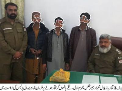 تھانہ بسال کا قماربازی کے اڈے پر چھاپہ ، 3 گرفتار 