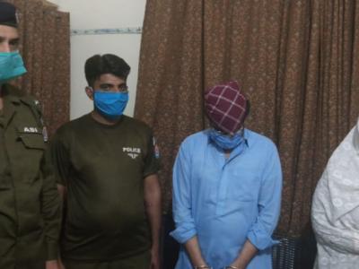 ضلعی حکومت کی کارروائی،نوکریوں کو جھانسہ دیکر لوٹنے والا گروہ گرفتار