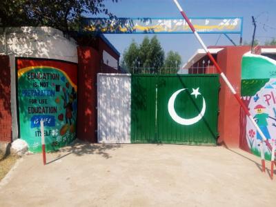 تحصیل جنڈ کے بوائز ایلیمینٹری سکول مڑیالہ کوہائی کا درجہ دینے کا مطالبہ 