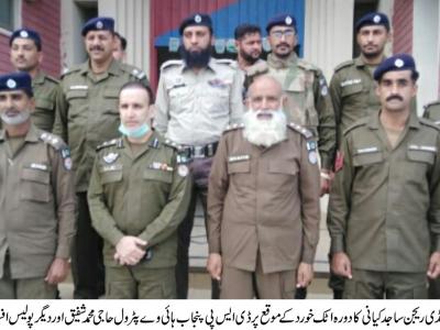  ایس ایس پی پنجاب ہائی وے پٹرول راولپنڈی ریجن ساجد کیانی کا ضلع اٹک کا دورہ