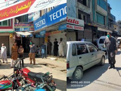 ڈپٹی کمشنر اٹک کا لاک ڈاؤن کی صورتحال چیک کرنے کیلئے تین میلا چوک کا دورہ 
