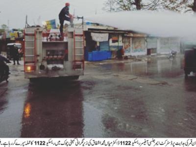 ضلع بھر میں بلدیہ عملہ اور ریسکیو1122کا اہم شاہراہوں پرسپرے