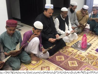 اٹک، راجہ محمد اشفاق سرور مرحوم کے ایصال ثواب کیلئےقرآن خوانی