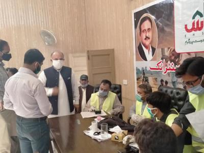 اٹک ،17400افراد میں 21 کر وڑ76 لاکھ50ہزار روپے تقسیم