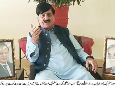 کوروناوائرس، قومی پالیسی طے کر کے عوام کو ریلیف دیاجائے، شیخ آفتاب احمد 