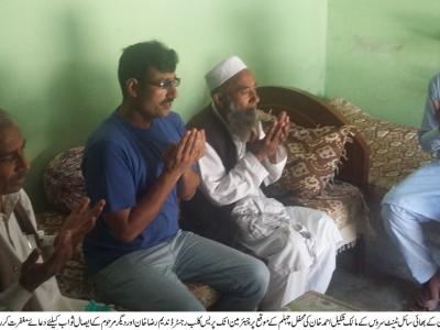 اٹک، شکیل احمد خان مرحوم کےایصال ثواب کیلئے محفل شبینہ و نعت کا اہتمام 