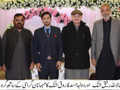 جنڈ، لالہ رفیق خٹک کے بھتیجے کی دعوت ولیمہ سیاسی اجتماع میں تبدیل
