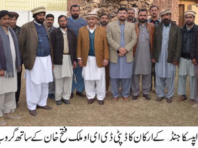 شوکت پرویز ایپسیکا تحصیل جنڈ کے صدر منتخب 