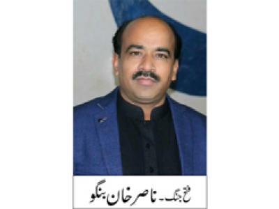 جلد ہی حکومت کو بوریا بستر گول ہونے والا ہے، ناصر خان بنگو