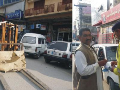 اٹک ،نو پارکنگ میں کھڑی گاڑیوں کیخلاف کارروائی کا آغاز