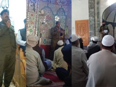 اٹک پولیس کے نماز جمعہ کے موقع پر مساجد میں اصلاحی خطبات