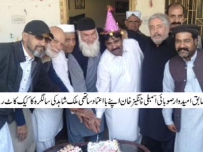 مہنگائی، حکومت غریب عوام کو ریلیف فراہم کرے ،چنگیز خان