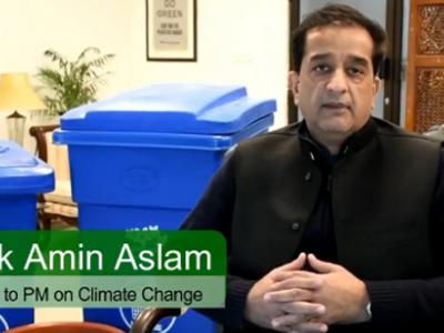 ملک امین اسلم کی کا وش، محلہ مسلم گنج حضرو میں گیس پریشر کا مسئلہ حل  