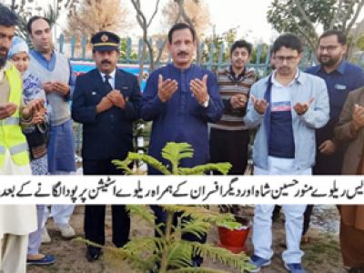 پاکستان ریلوے گرین اینڈ کلین پروگرام کی کامیابی کیلئے کوشاں ہے، منور حسین 
