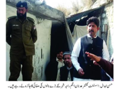 عوامی تعاون بغیر صفائی مہم کامیابی نہیں ہو سکتی، اسسٹنٹ کمشنر حسن ابدال