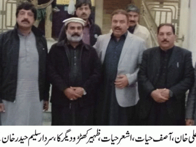 پیپلزپارٹی کو پورے ڈویژن میں موثر قوت بنائینگے،قربان علی